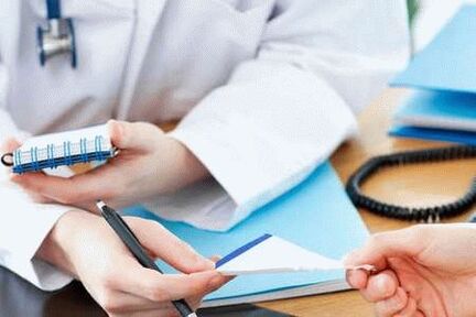 gamot para sa prostatitis at dosis na inireseta ng doktor
